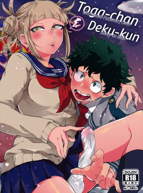 mangaporn.net - Toga-chan to Deku-kun