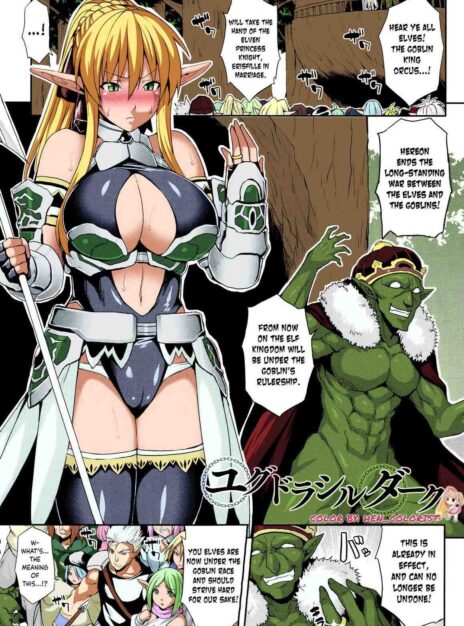 mangaporn.net - Yggdrasil Dark – Somejima