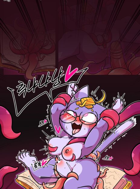 mangaporn.net - Yummi and The Book – Wherewolf