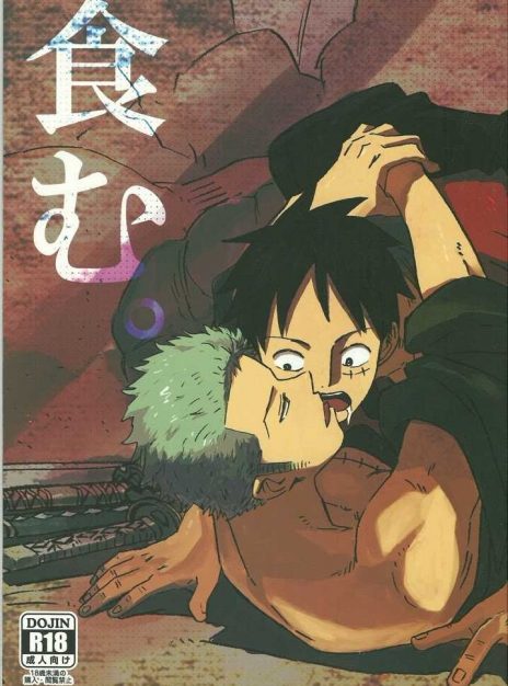 mangaporn.net - Hamu