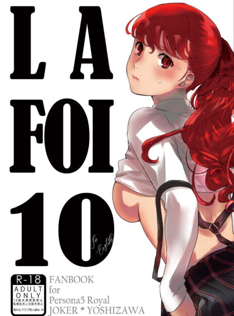 mangaporn.net - LA FOI 10 – Persona 5