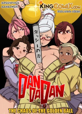 mangaporn.net - The Chaos Of Golden Ball Kingcomix 0
