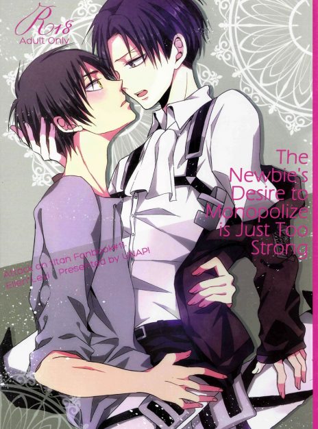 mangaporn.net - The Newbies Desire To Monopolize Is Just Too Strong 01